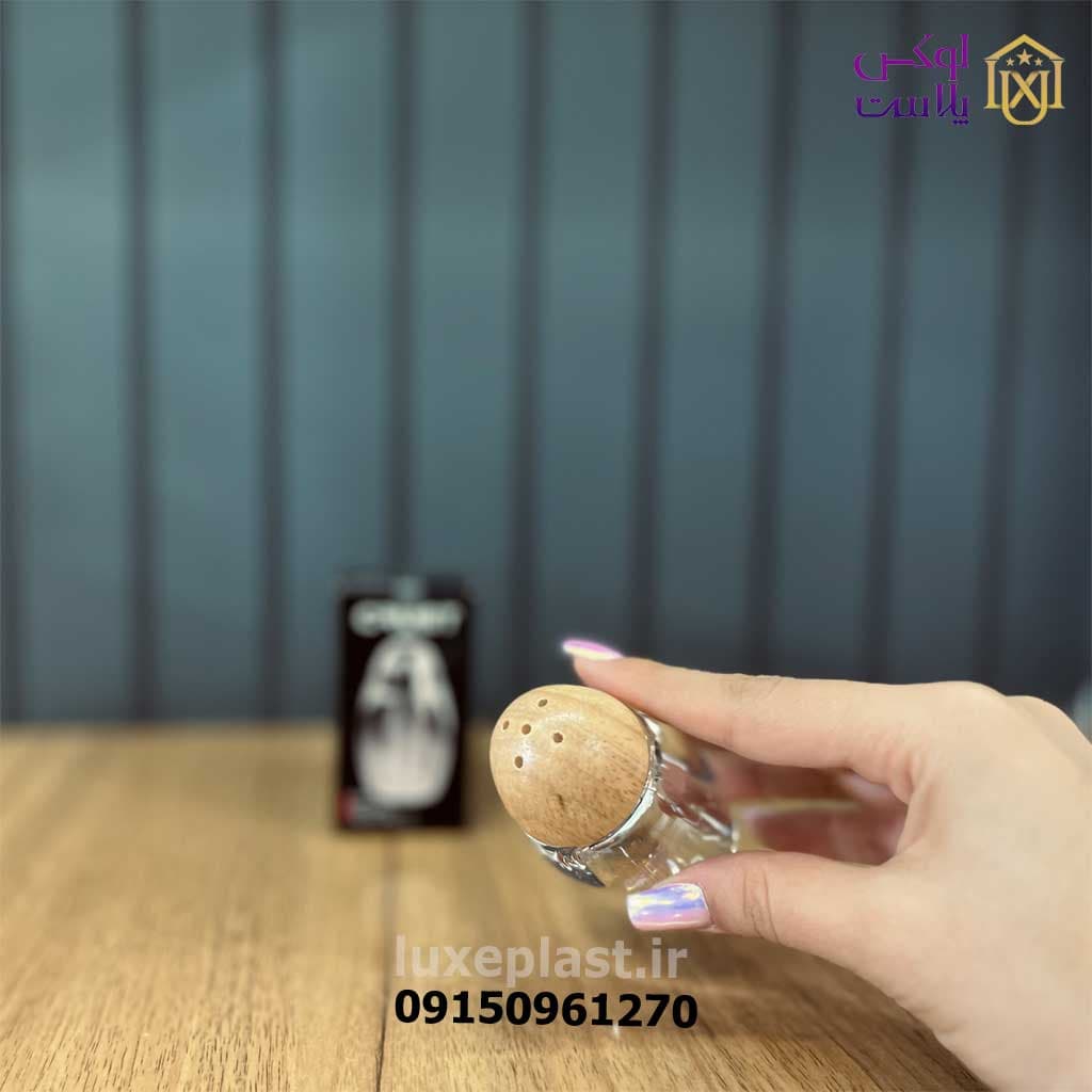 نمکدان اکرولیک درب چوبی برند شنگیا 4176 — تصویر ۲