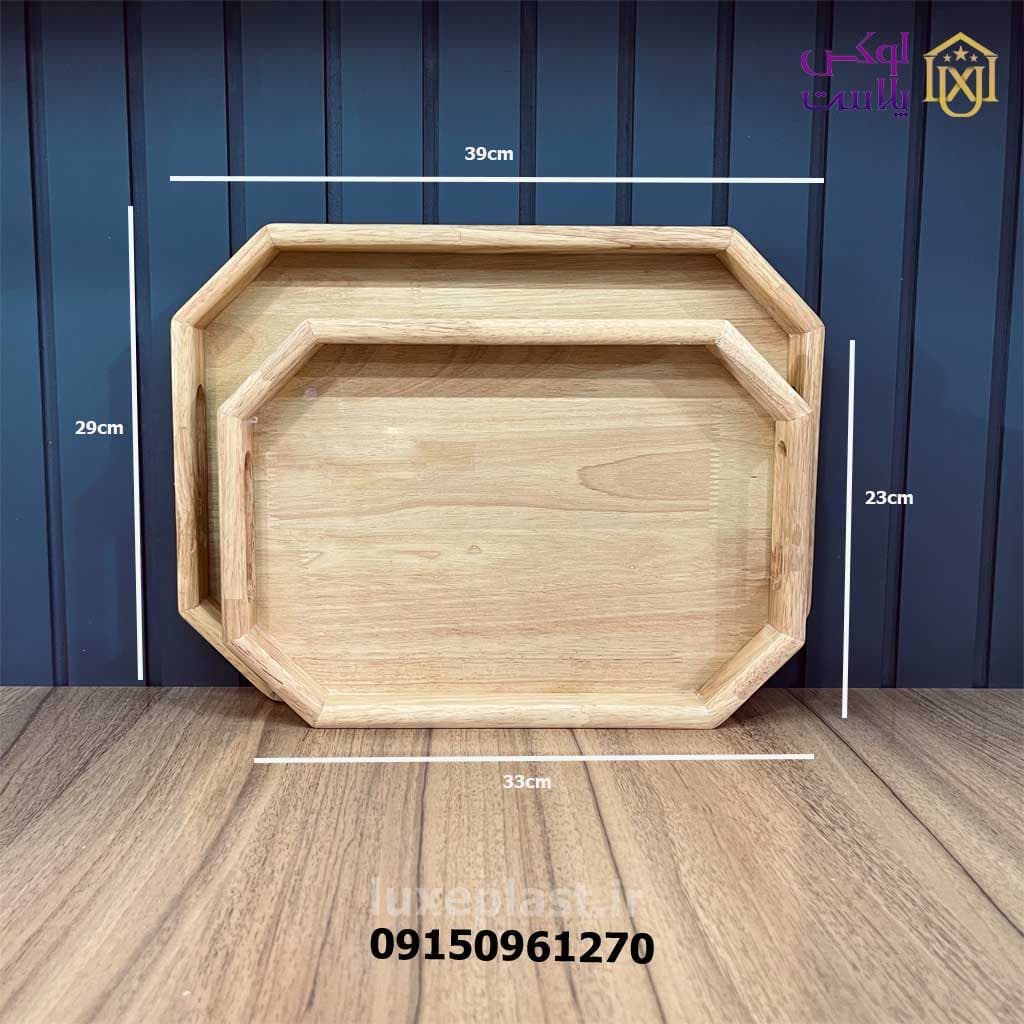 سینی چوبی 8 ضلعی نایس در 2 سایز — تصویر ۵