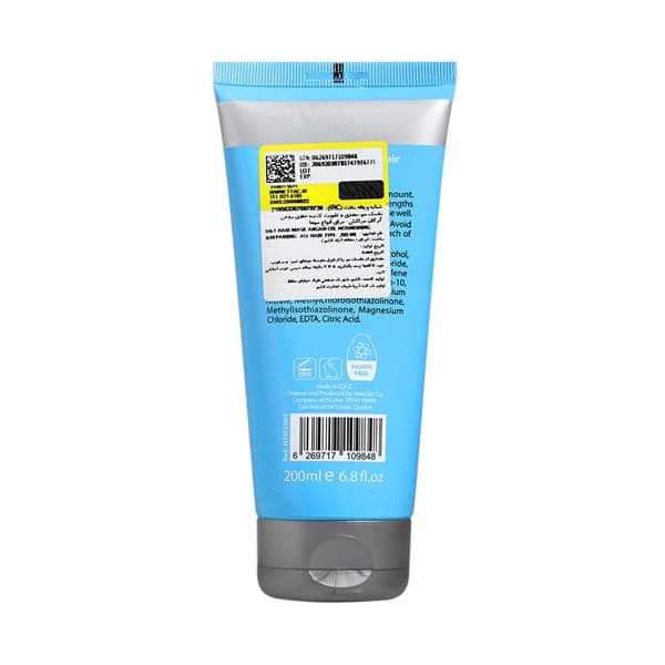 ماسک مو اچ اند تی حاوی روغن آرگان مراکشی مناسب انواع مو حجم ۲۰۰ میلی لیتر | H & T Argan OIL Of Moroco Hair Mask 200 ml — تصویر ۲