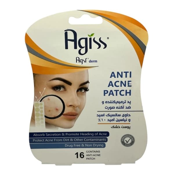چسب ضد آکنه و ترمیم کننده آگیس مناسب پوست خشک بسته ۱۶ عددی | Agiss anti-acne and repairing patch for dry skin pack of 16