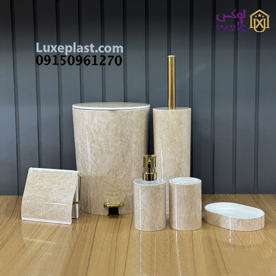 ست سرویس بهداشتی طرح سنگ (2300)