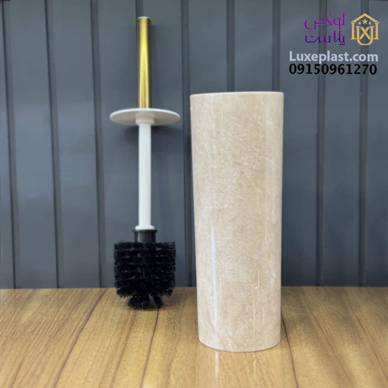 ست سرویس بهداشتی طرح سنگ (2300) — تصویر ۴