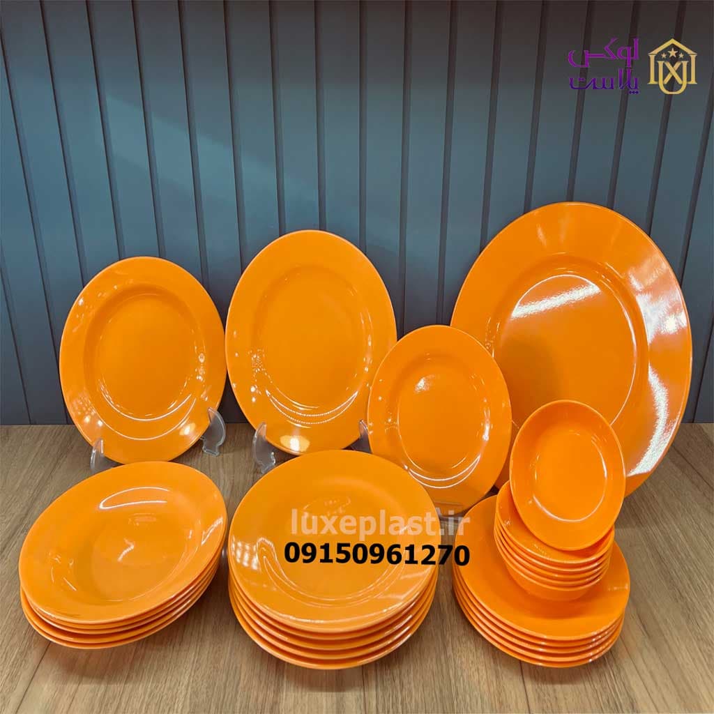 سرویس ملامین گرد 6 نفره رنگ نارنجی