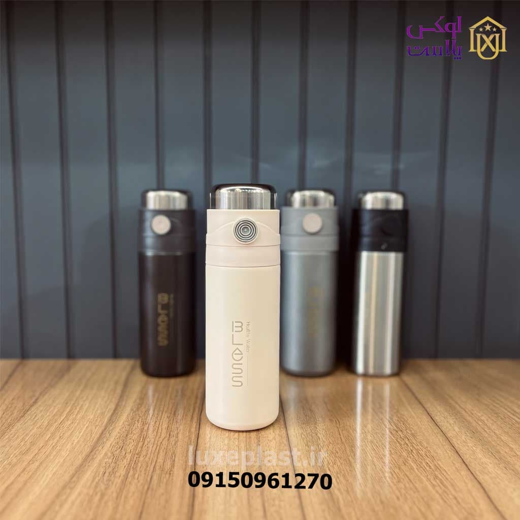 فلاسک استیل زیر سیلیکونی متالیک — تصویر ۵