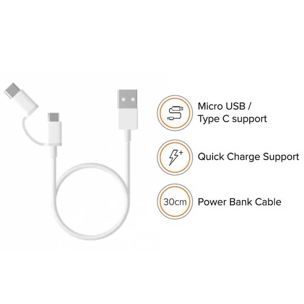 کابل شارژ شیائومی مدل Mi 2-in-1 USB Cable Micro USB to Type-C 30cm — تصویر ۲