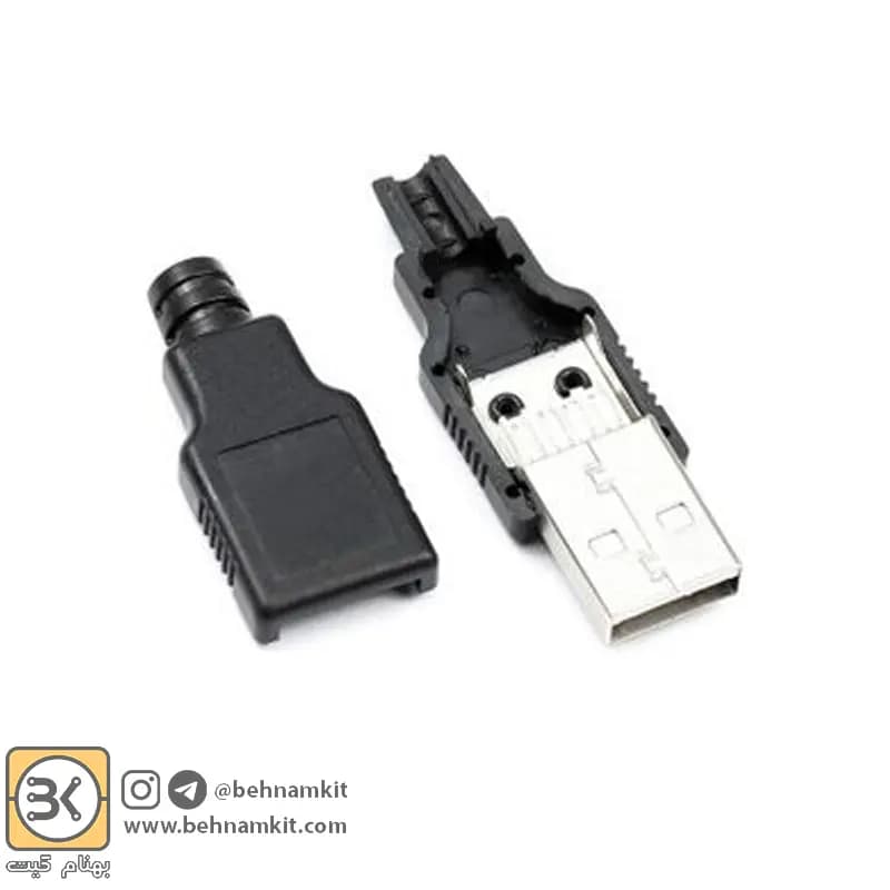 فیش نری USB A سرکابلی کاوردار سفید — تصویر ۵