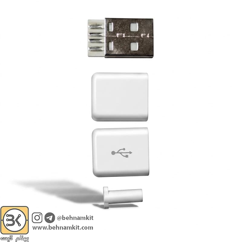 فیش نری USB A سرکابلی کاوردار سفید — تصویر ۲
