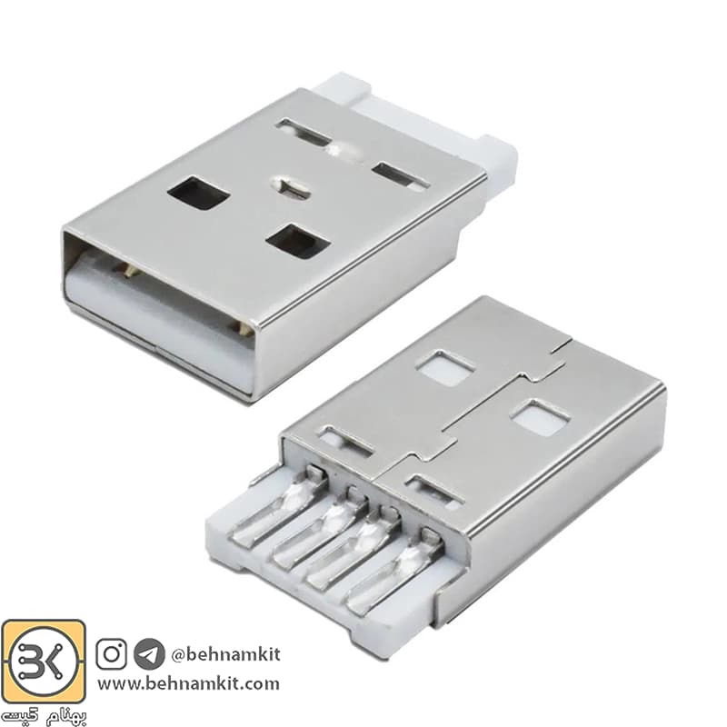 فیش نری USB A سرکابلی کاوردار سفید — تصویر ۳