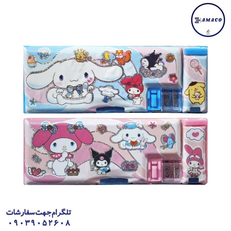 جامدادی خارجی مگنتی کرومی 8063