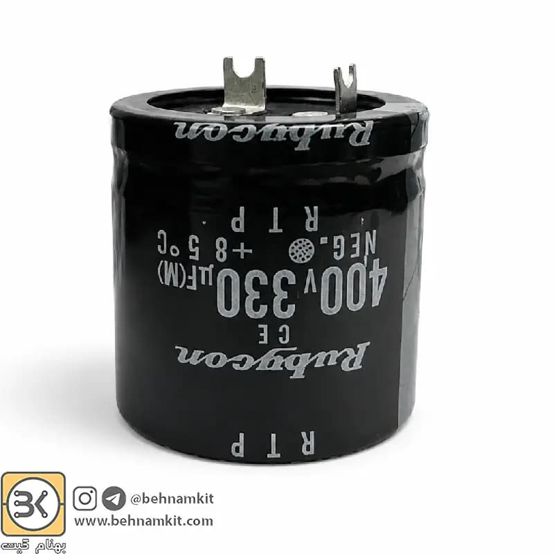 شیمیایی 330 میکرو / 400 ولت c330 /400V