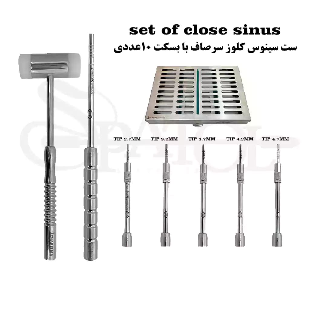 ست سینوس لیفت Close کلوز ( 6عددی ) convex کاریزما Charisma — تصویر ۲