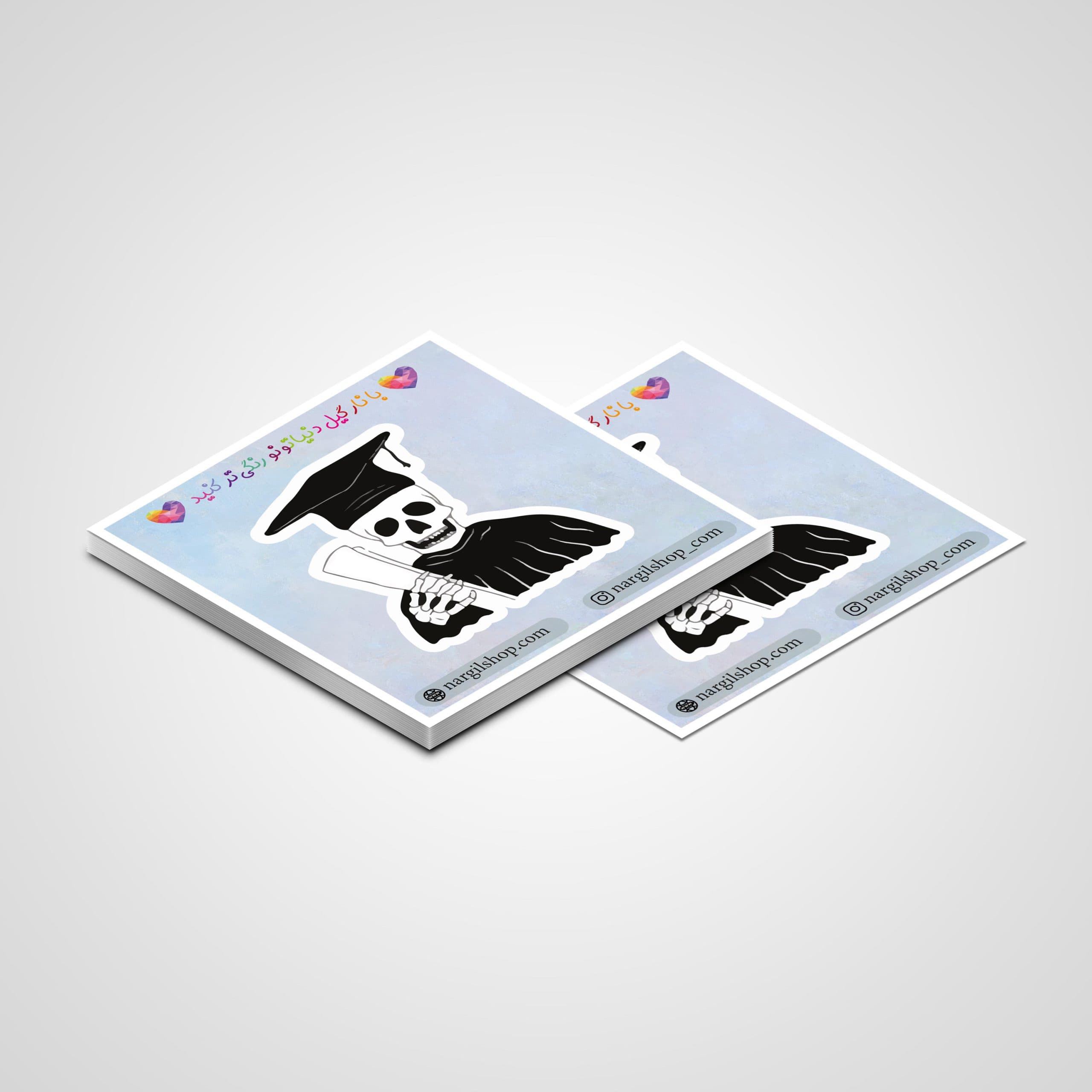 استیکر با مزه 33 | Cool sticker 33 — تصویر ۲