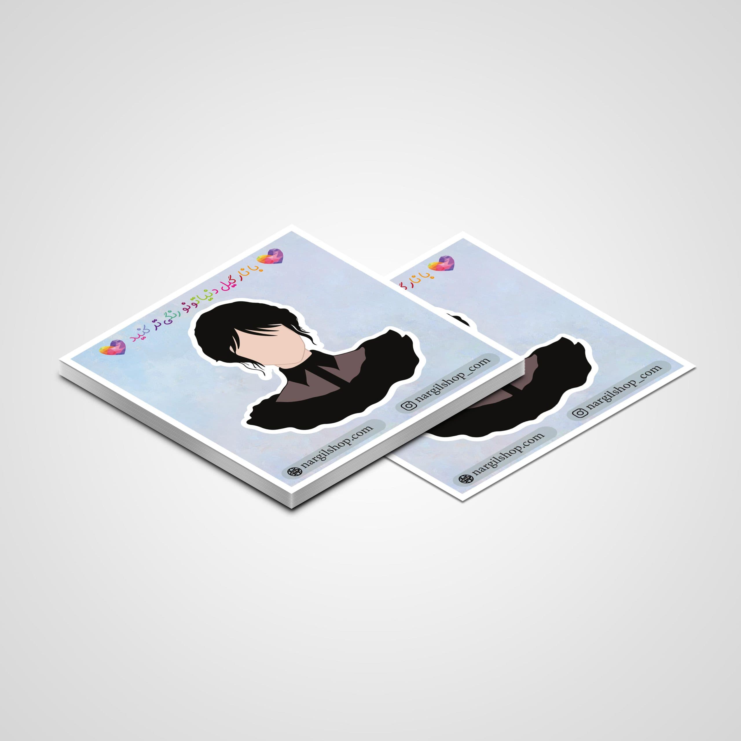 استیکر سریال ونزدی 02 | Wednesday sticker 02 — تصویر ۲