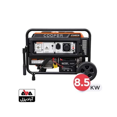 موتور برق بنزینی کوپر 8.5 کیلووات مدل cp9500atsfsw