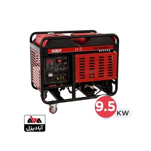 موتور برق دیزلی کوپ 9.5 کیلووات مدل KDF12000XE-3