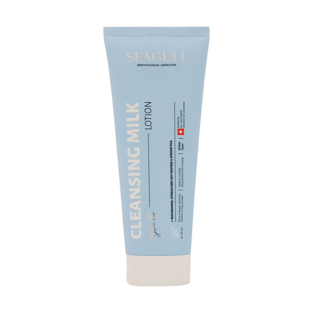شیر پاک کن سی گل مناسب انواع پوست Seagull Cleansing Milk 125 ml