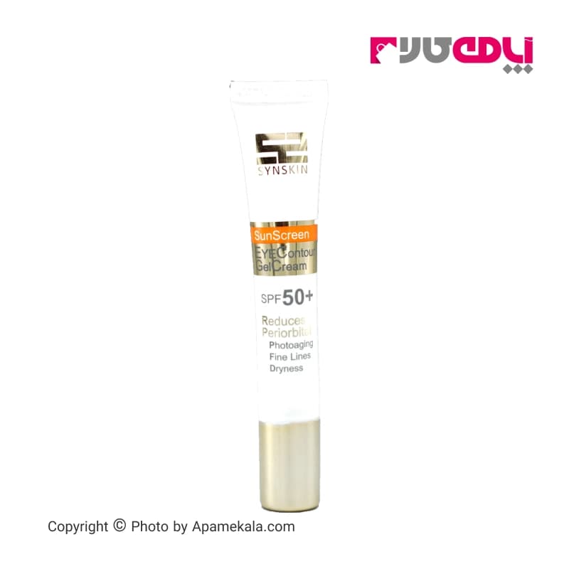 کرم ژل ضد آفتاب دور چشم (SPF 50) حجم 20 میل ساین اسکین