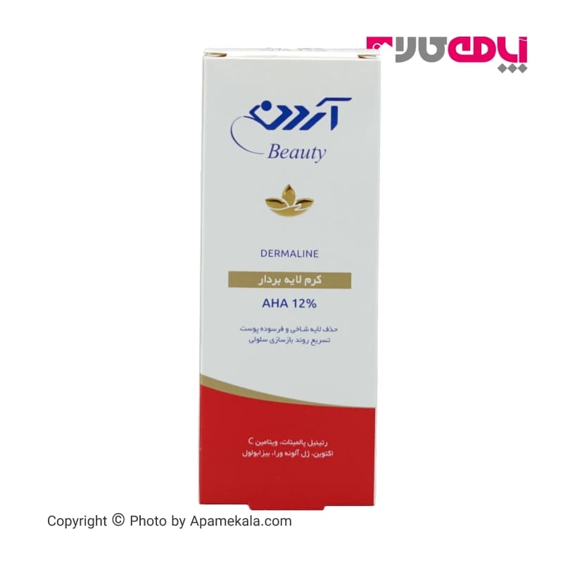 کرم لایه بردار آردن مدل 12% AHA حجم 50 میلی لیتر — تصویر ۲