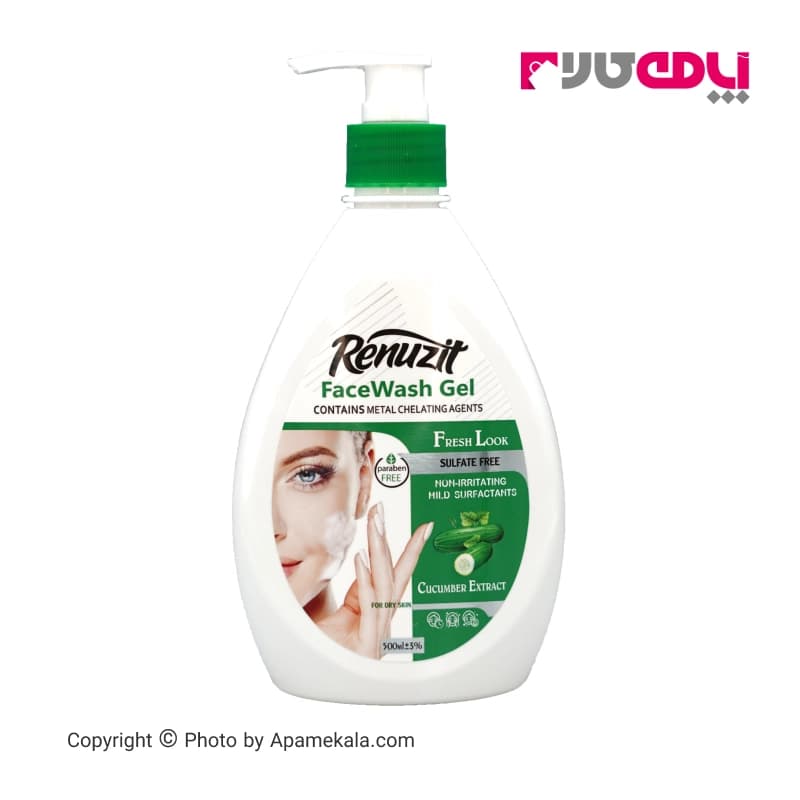 ژل شستشو پوست خشک Cucumber رینوزیت 500 میلی لیتری