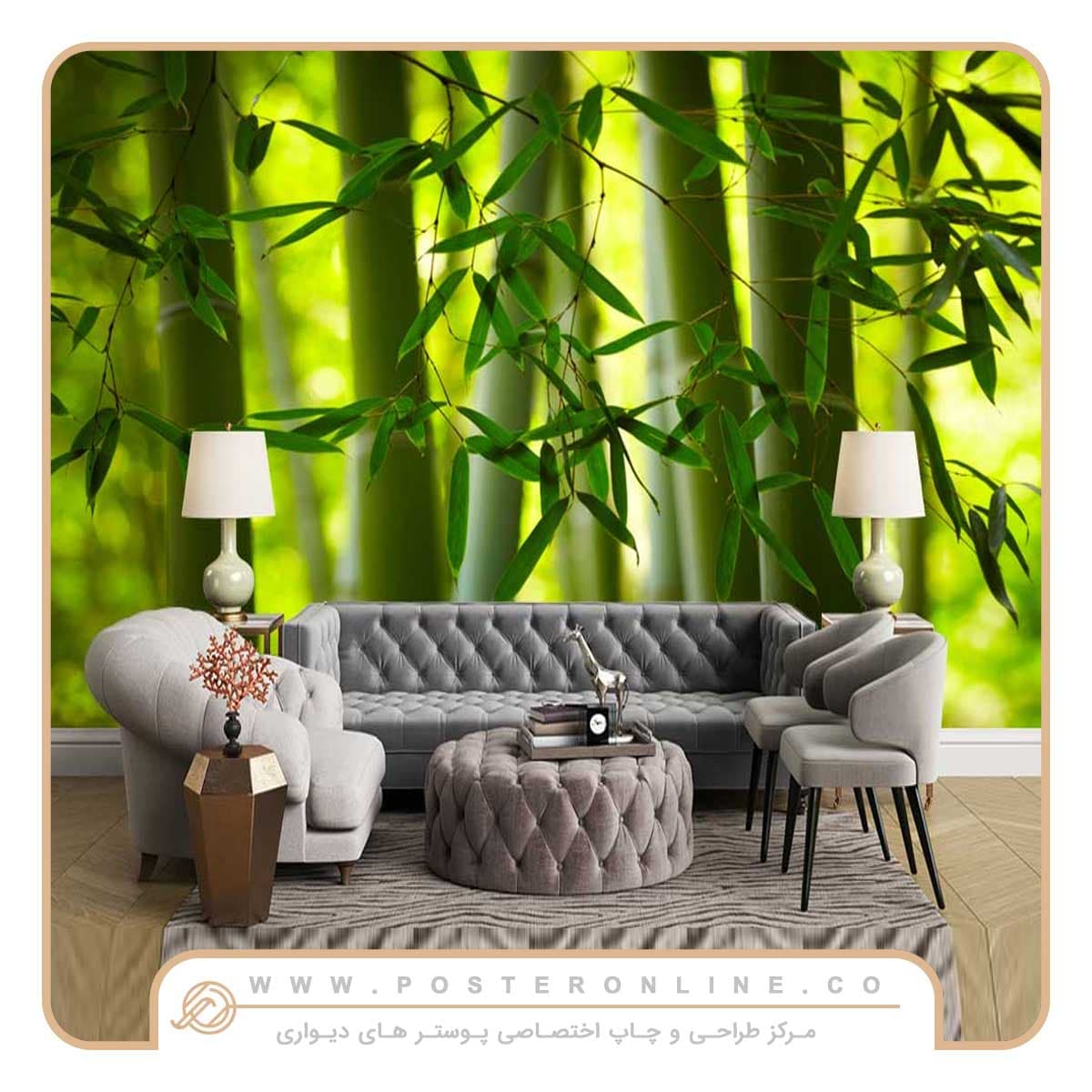 پوستر دیواری درخت بامبو کد n-6215