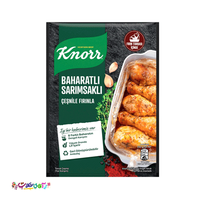 ادویه مرغ سیر و فلفل کنور کاور دار Knorr