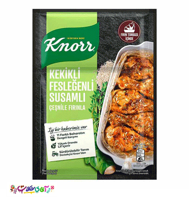 ادویه مرغ آویشن ریحان و کنجد کاور دار کنور Knorr