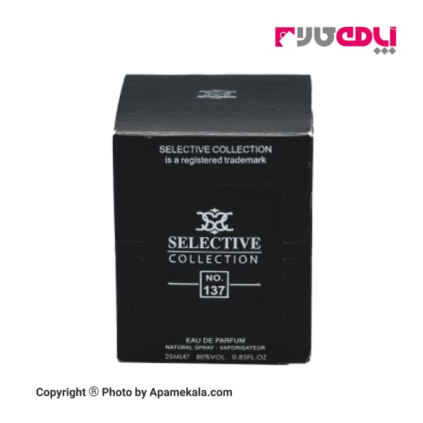 ادکلن سلکتیو کد 137 مدل لالیک انکر نویر مردانه Selective Lalique Encre Noire For Men Eau de Parfume — تصویر ۲