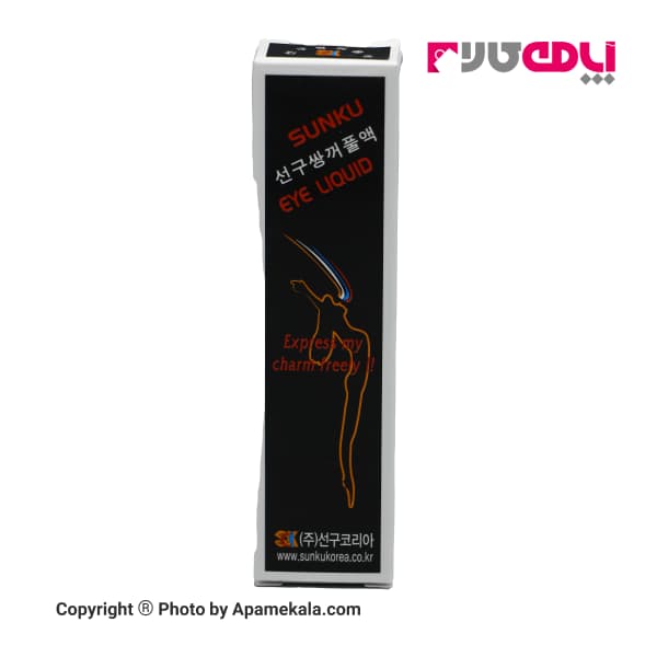 چسب مژه سانکو مشکی | Sunku Eye Liquid Black