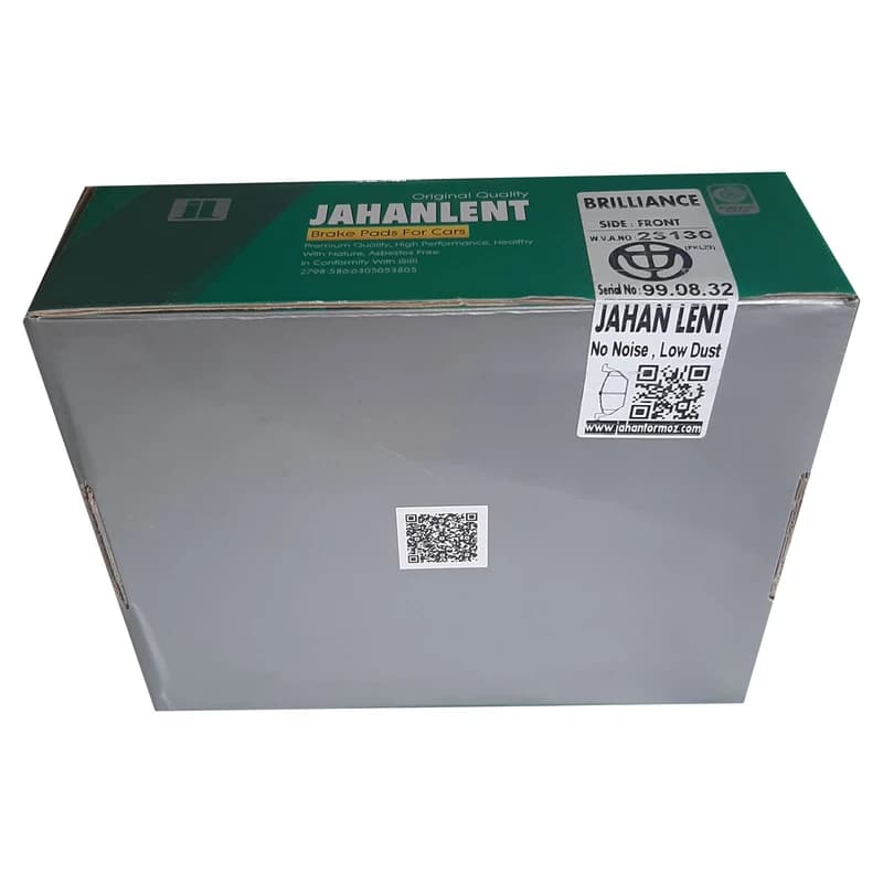لنت ترمز جلو برلیانس 330 و 320 کد 23130 جهان لنت — تصویر ۴