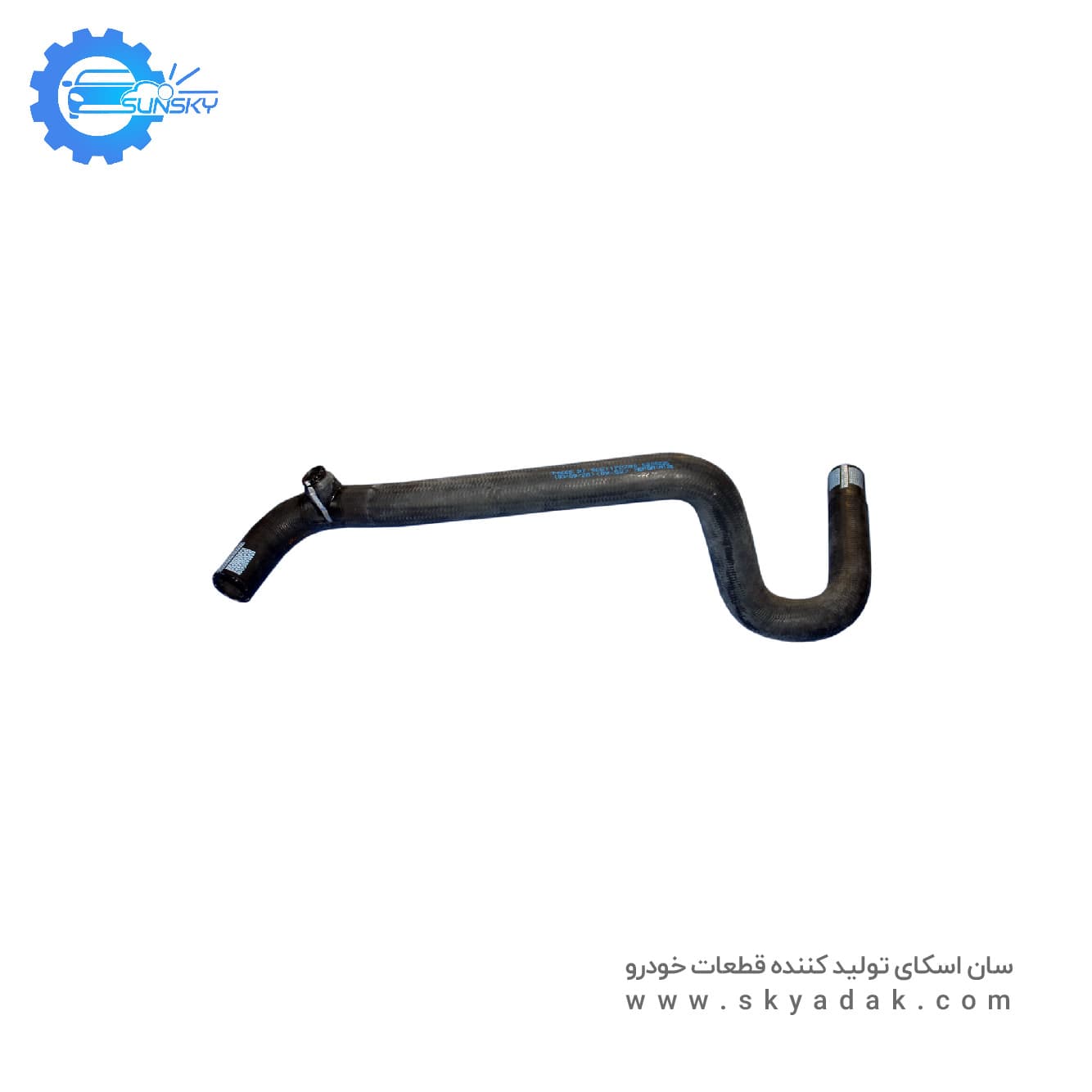 شیلنگ خروجی آب از منبع انبساط 206 SUNSKY EPDM