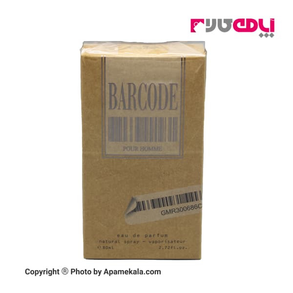 عطر ادکلن بارکد پور هوم مردانه | Barcode Pour Homme EDP — تصویر ۲