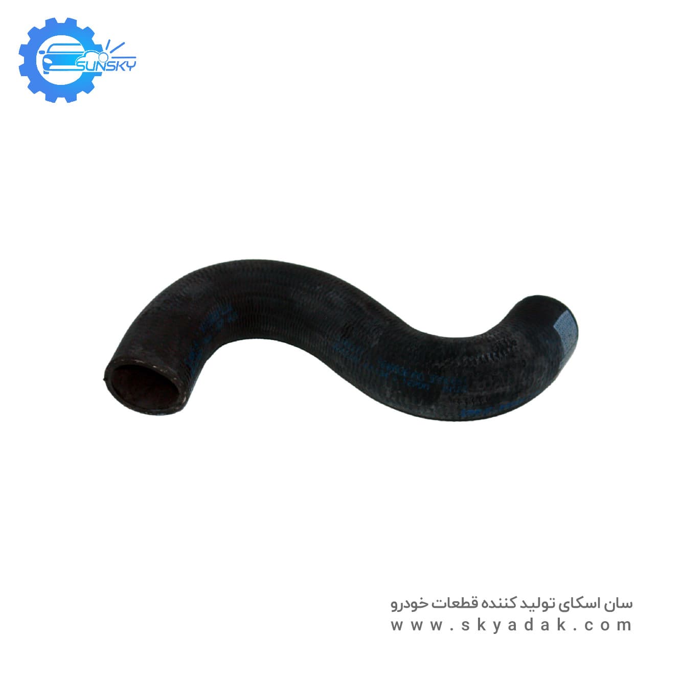 شیلنگ ورودی آب رادیاتور پژو 206 تیپ 2و3 SUNSKY EPDM