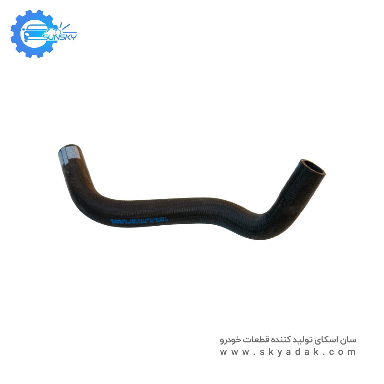 شیلنگ خروجی آب از منبع انبساط پژو 206 تیپ 2و3 SUNSKY EPDM