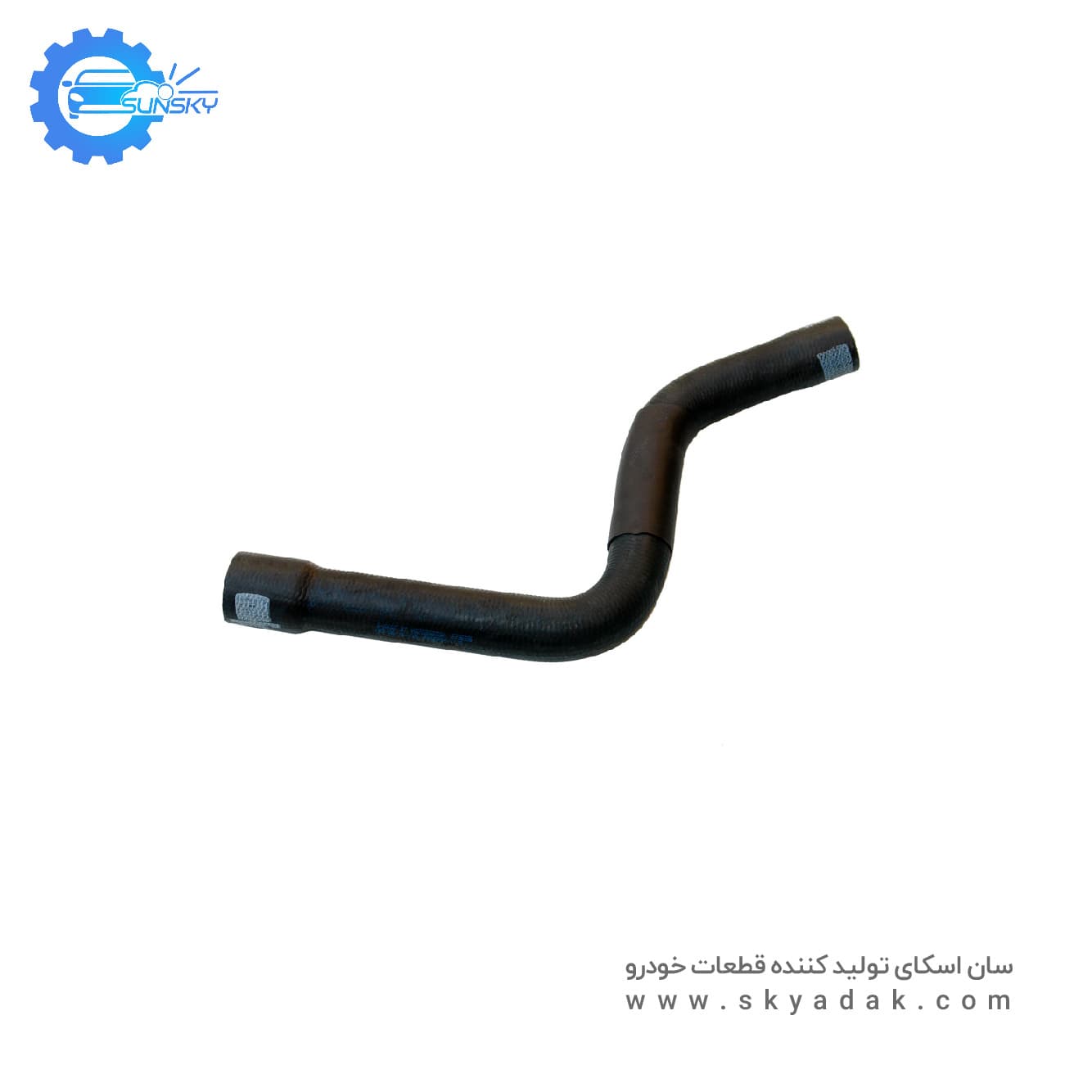 شیلنگ ورودی آب رادیاتور پژو 405 (طرح کلاسیک) SUNSKY EPDM