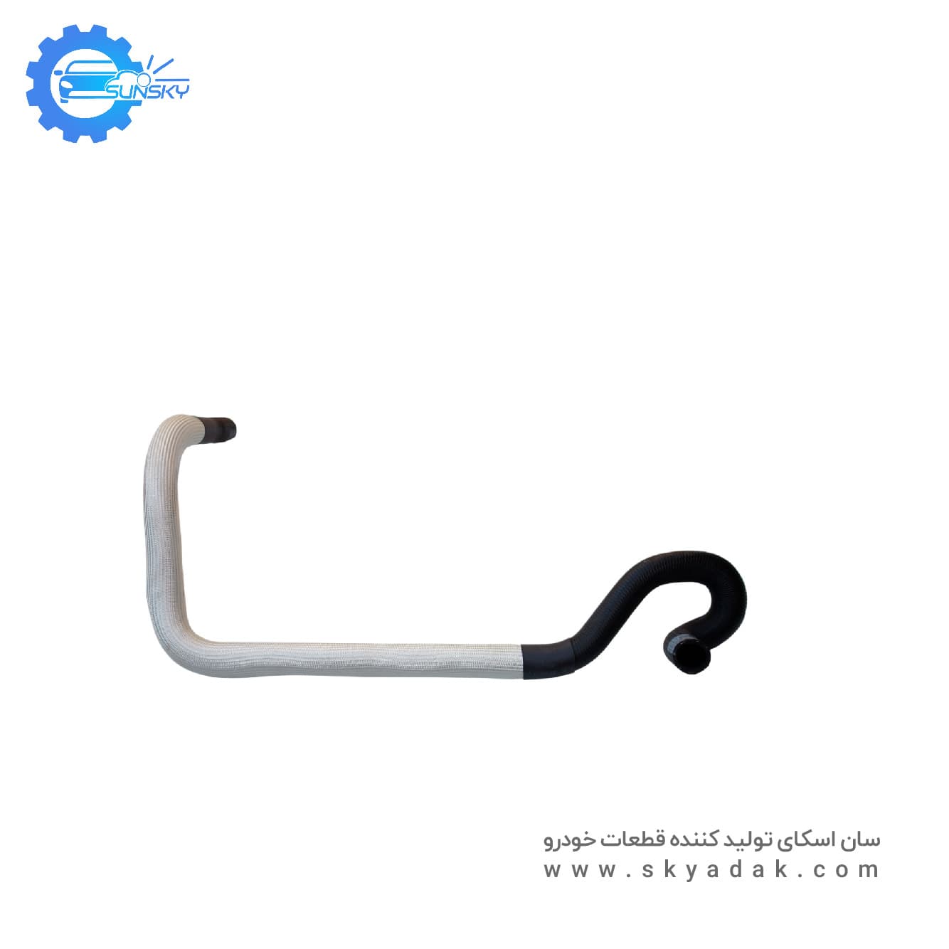 شیلنگ خروجی آب رادیاتور بخاری پژو 405 SUNSKY EPDM