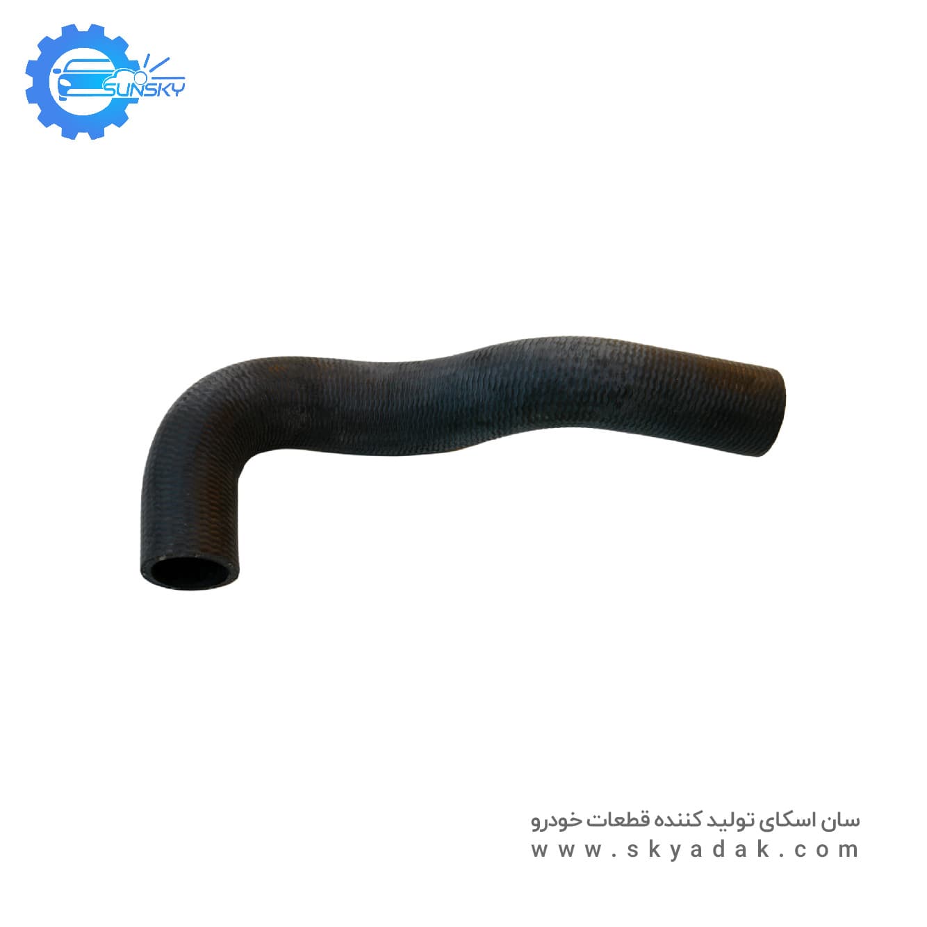 شیلنگ ورودی آب رادیاتور تیبا SUNSKY EPDM