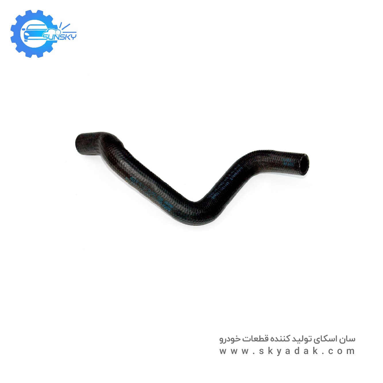 شیلنگ کج آب بخاری پراید انژکتوری SUNSKY EPDM