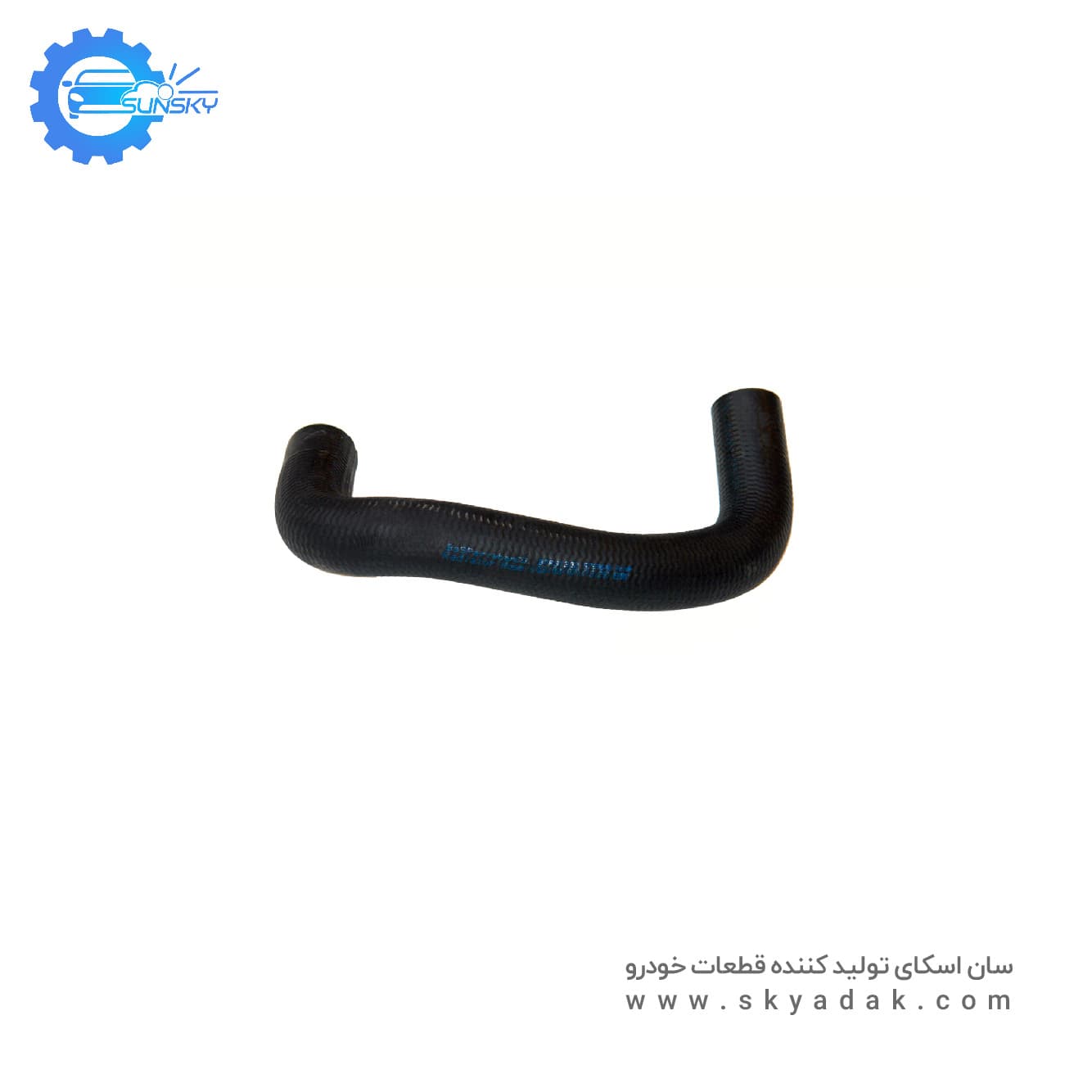 شیلنگ پایین رادیاتور پراید معمولی SUNSKY EPDM