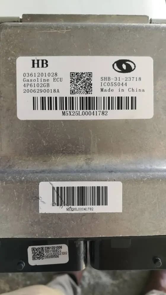 واحد كنترل الكترونيكي موتور – ECU – HIBORIDD — تصویر ۲