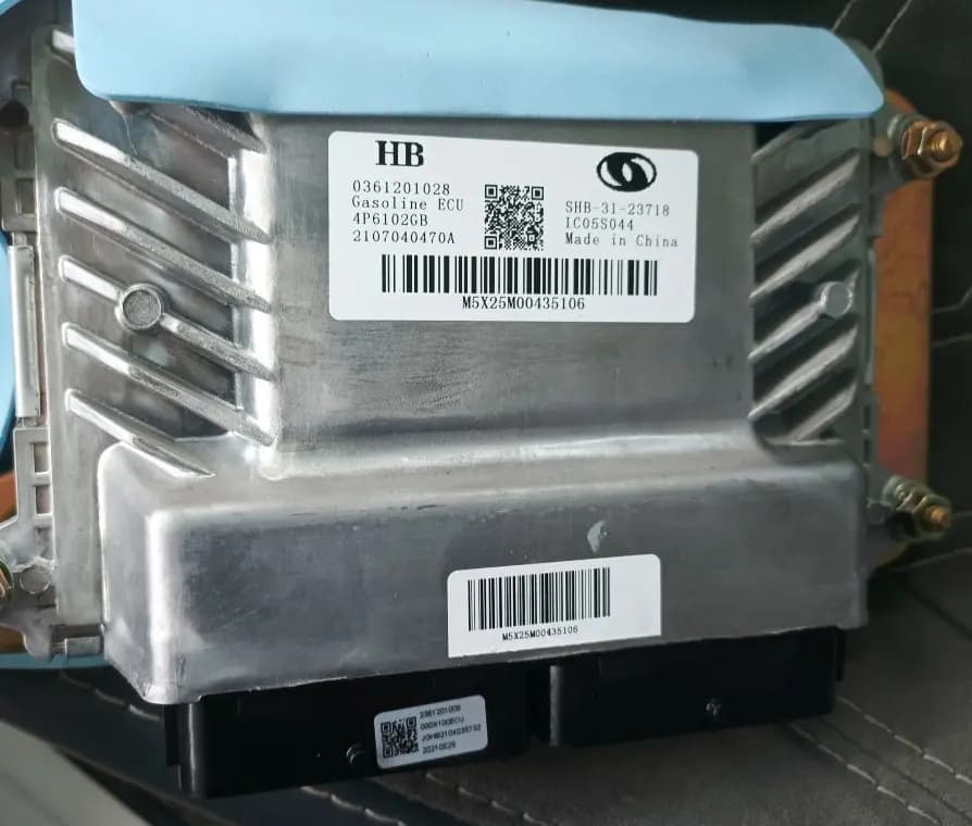 واحد كنترل الكترونيكي موتور – ECU – HIBORIDD