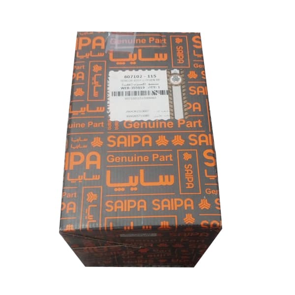سنسور اكسيژن (عقب) سراتو شرکتی اصلی