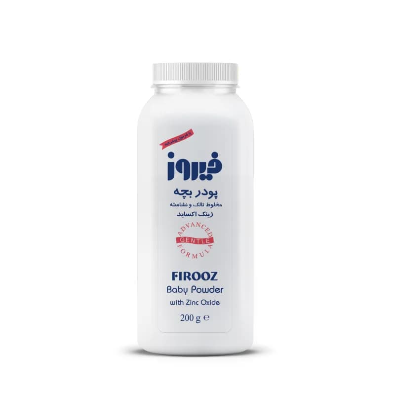 پودر بچه حاوی زینک اکساید فیروز Firooz Baby Powder With Zinc Oxide 200 g
