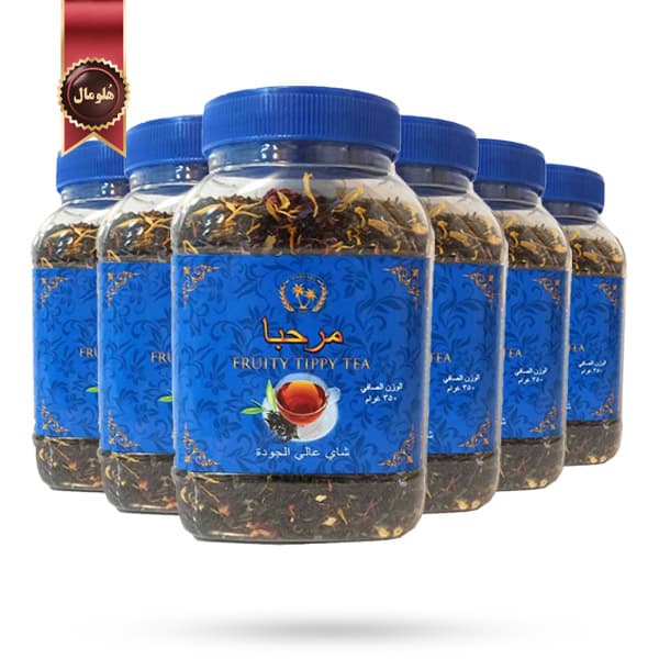 6 عدد چای مراکشی مرحبا Marhaba وزن 350 گرم (اورجینال)