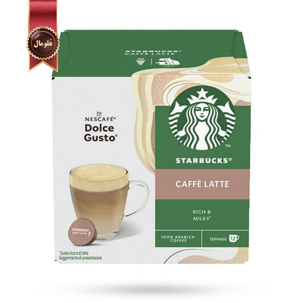 کپسول قهوه دولچه گوستو استارباکس starbucks dolce gusto مدل کافه لاته Caffe Latte پک 12 عددی (اورجینال)