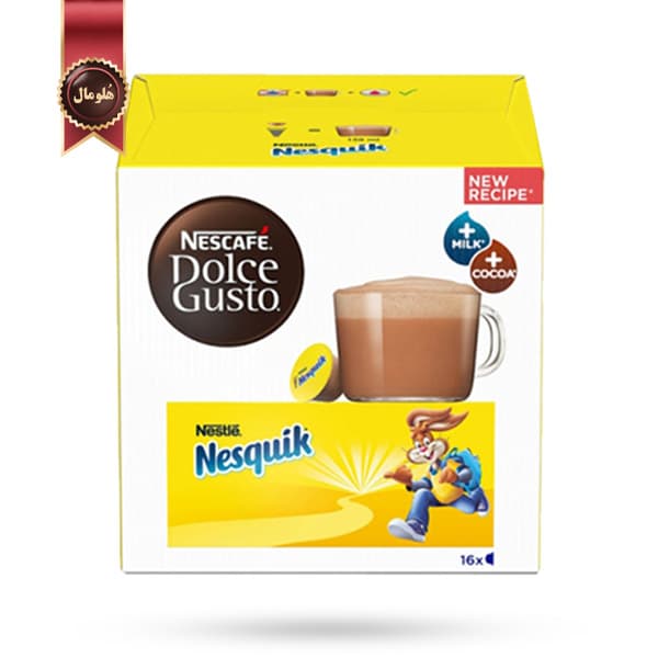 کپسول قهوه دولچه گوستو نسکافه Nescafe dolce gusto مدل نسکوئیک NESQUIK پک 16 عددی (اورجینال)