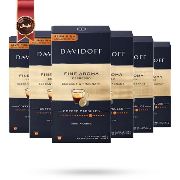 6 بسته کپسول قهوه دیویدوف Davidoff مدل فاین آروما Fine aroma پک 10 تایی (اورجینال)