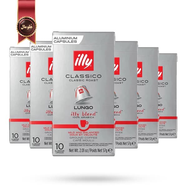 6 بسته کپسول قهوه ایلی illy مدل کلاسیکو لانگو Classico Lungo پک 10 تایی (اورجینال)