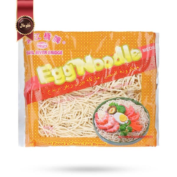 نودل پیرل ریور بیریج Pearl River Bridge مدل تخم مرغ Egg وزن 400 گرم (اورجینال)