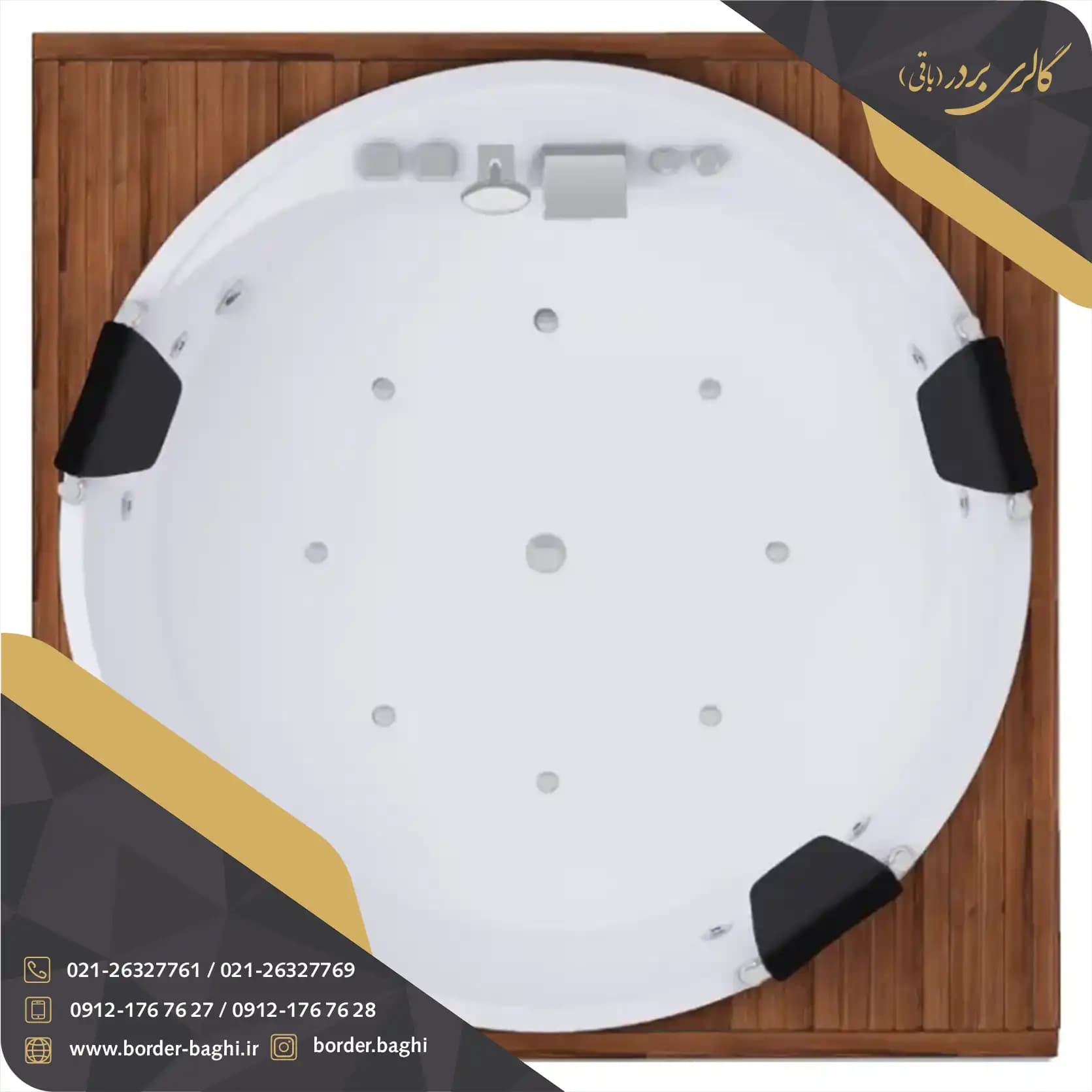 وان جکوزی واتردنس کد 402 ابعاد 65*170*170