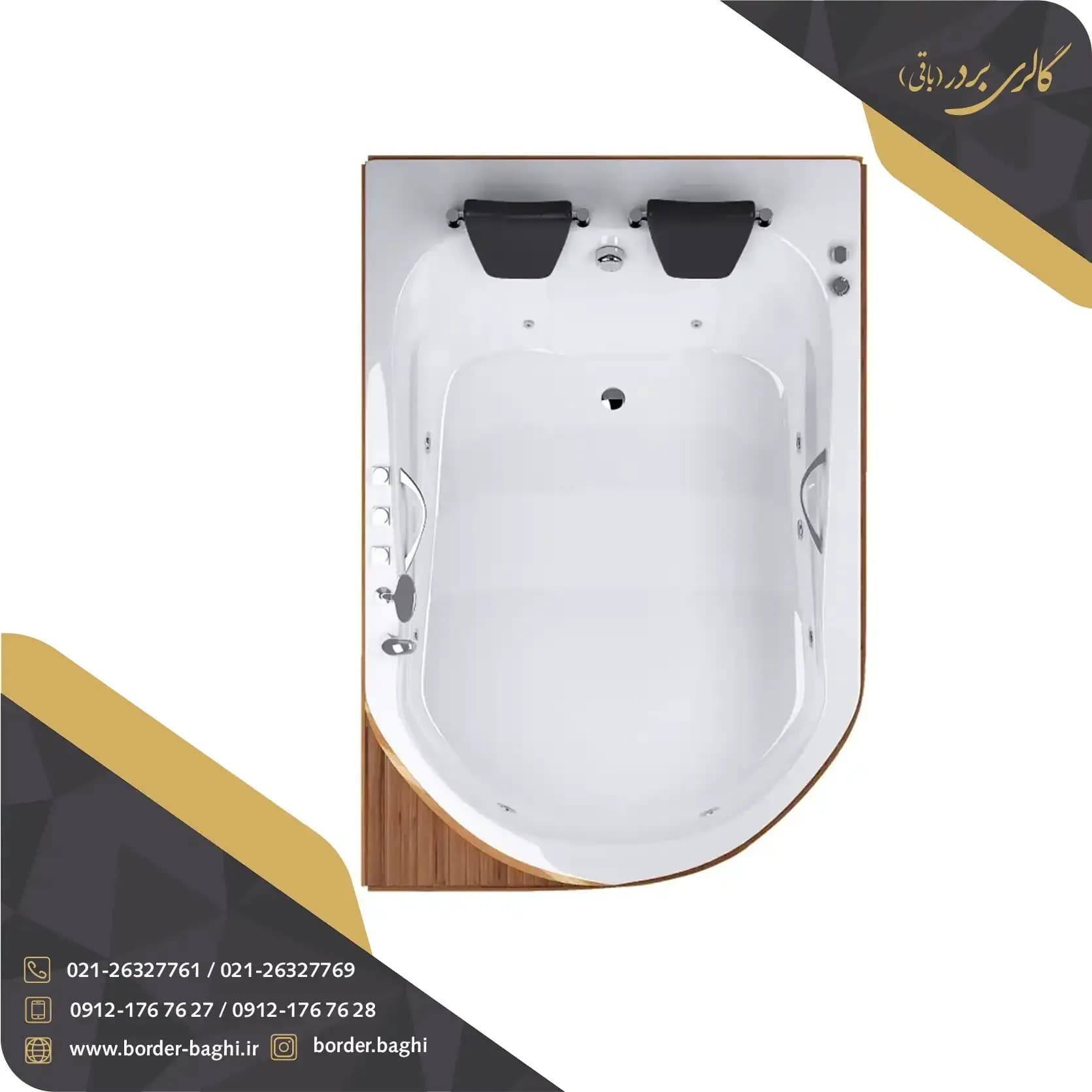 وان جکوزی واتردنس کد 204 ابعاد 58*120*170
